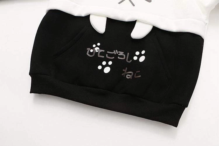 Hoodie Coréen DISAP™ 8 Hoodie Coréen DISAP™ – Image 6