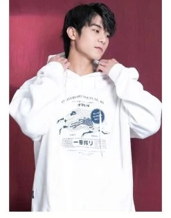 Hoodie Coréen NINETH™ -Mode Coréenne hallyu street hoodie coreen nineth 27939198828567