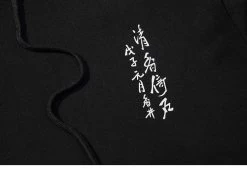 Hoodie Coréen EPIPHANY™ 23 Hoodie Coréen EPIPHANY™ -Mode Coréenne hallyu street hoodies hoodie coreen epiphany 16696429215767