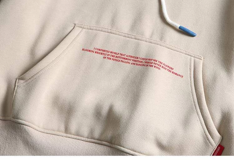 Hoodie Coréen RETROY™ 6 Hoodie Coréen RETROY™ – Image 4