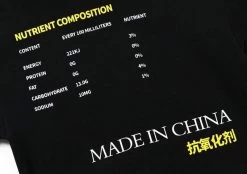 Hoodie Coréen Lemon Tea™ -Mode Coréenne hallyu street hoodies hoodie lemon tea 4347386593303