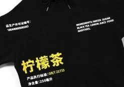 Hoodie Coréen Lemon Tea™ -Mode Coréenne hallyu street hoodies hoodie lemon tea 4347386658839