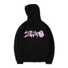 Hoodie NO-GAME-NO-L™ 1 Hoodie NO-GAME-NO-L™ -Mode Coréenne hallyu street hoodies hoodie no game no l 16470216671255