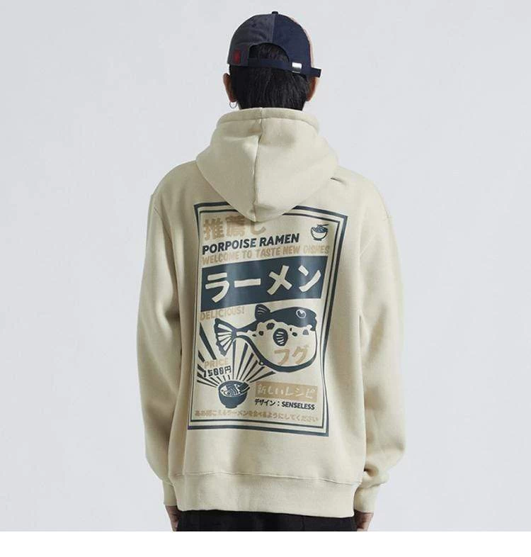 Hoodie Coréen PORPOISE RAMEN™ 15 Hoodie Coréen PORPOISE RAMEN™ – Image 13