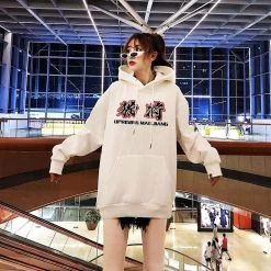 Hoodie SAMUCHAT™ -Mode Coréenne hallyu street hoodies hoodie samuchat 16533393604631