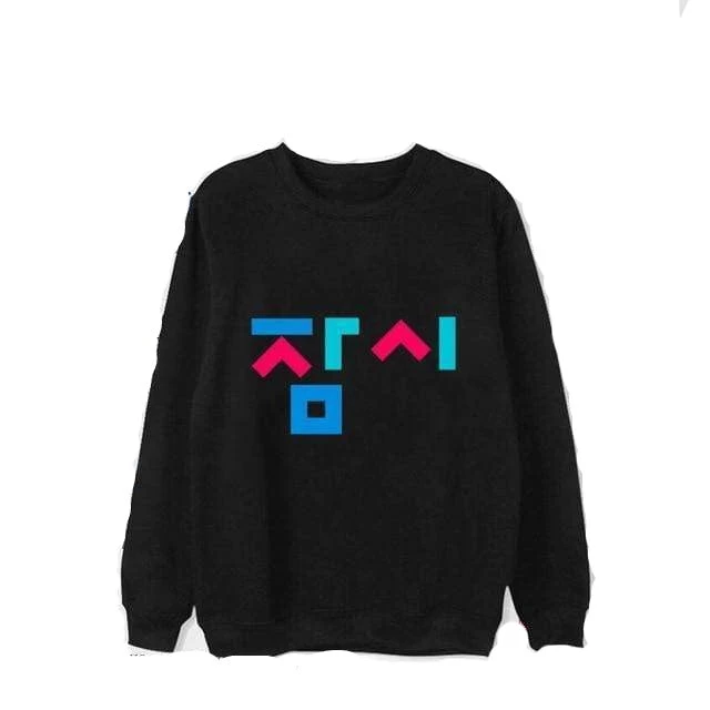 Sweatshirt Coréen BTS SKIT™ 3 Sweatshirt Coréen BTS SKIT™
