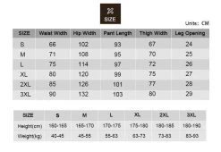 Pantalon Coréen JOGGERY™ -Mode Coréenne hallyu street pantalons pantalon coreen joggery 16703471714327