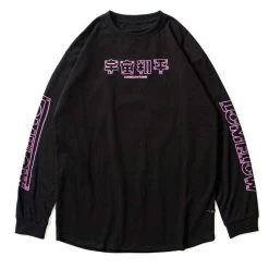 Sweatshirt Coréen PSYCHO™ -Mode Coréenne hallyu street sweatshirt coreen psycho 16698649608215