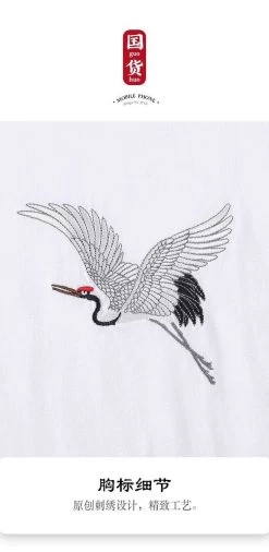 T-Shirt Coréen PAINY™ -Mode Coréenne hallyu street tshirts t shirt coreen painy 27986677432343