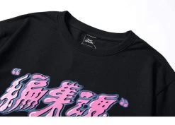 T-Shirt Coréen HORRORGUM™ -Mode Coréenne hallyu street tshirts tshirt horrorgum 13925695815703