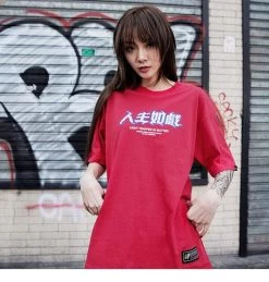 T-Shirt Coréen Light Trapped™ -Mode Coréenne hallyu street tshirts tshirt light trapped 13696821100567