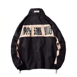 Veste Coréenne LINED™