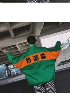 Veste Coréenne LINED™ -Mode Coréenne hallyu street veste coreenne lined 16747295309847