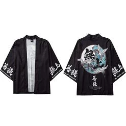 Kimono Japonais TATL™