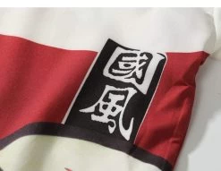 Kimono Japonais Origins™ -Mode Coréenne hallyu street vestes veste kimono origins 13518888075287