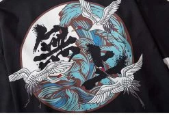 Kimono Japonais TATL™ -Mode Coréenne hallyu street vestes veste kimono tatl 13692511813655