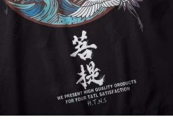 Kimono Japonais TATL™ -Mode Coréenne hallyu street vestes veste kimono tatl 13692511879191