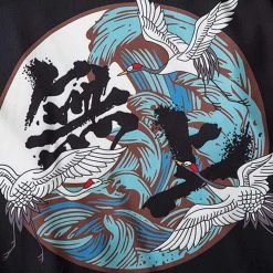 Kimono Japonais TATL™ -Mode Coréenne hallyu street vestes veste kimono tatl 13692512174103