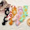 Chaussettes Coréennes Sunny Flowers™