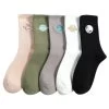 Chaussettes Coréennes Cosmos™ -Mode Coréenne product image 1663298280