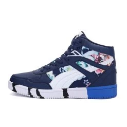 Baskets Coréennes SPITFIRE™ -Mode Coréenne product image 1696350746