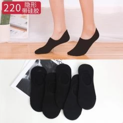 Pack De 5 Paires De Chaussettes Coréennes Ankle™ -Mode Coréenne product image 1710438617