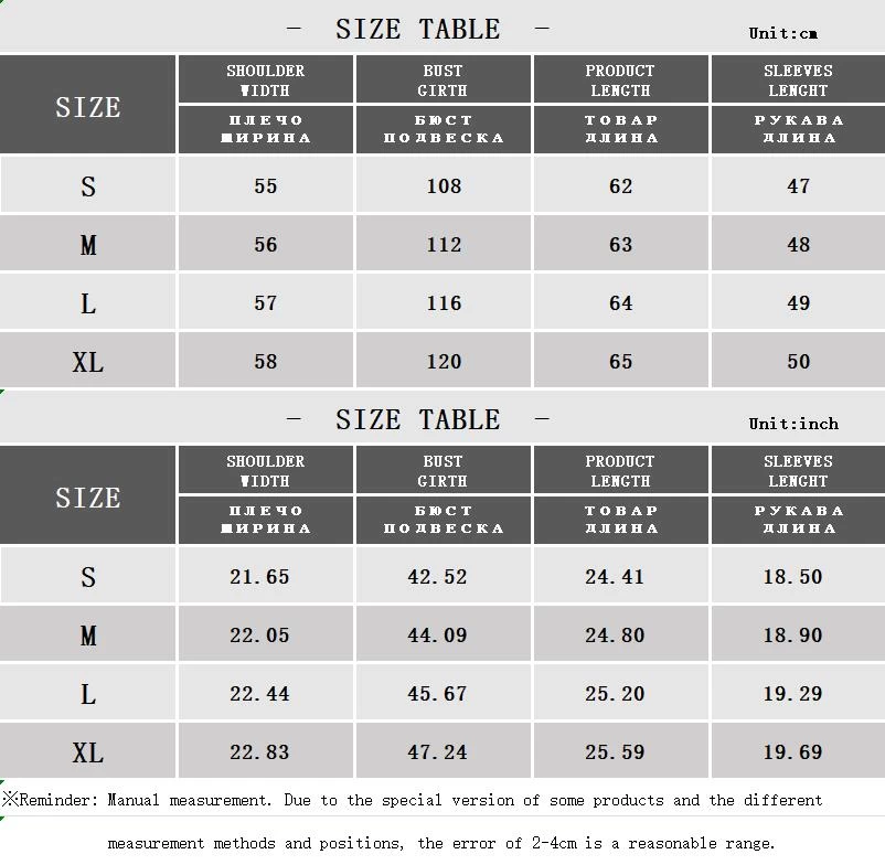 Veste Coréenne Otobai™ 11 Veste Coréenne Otobai™ – Image 9